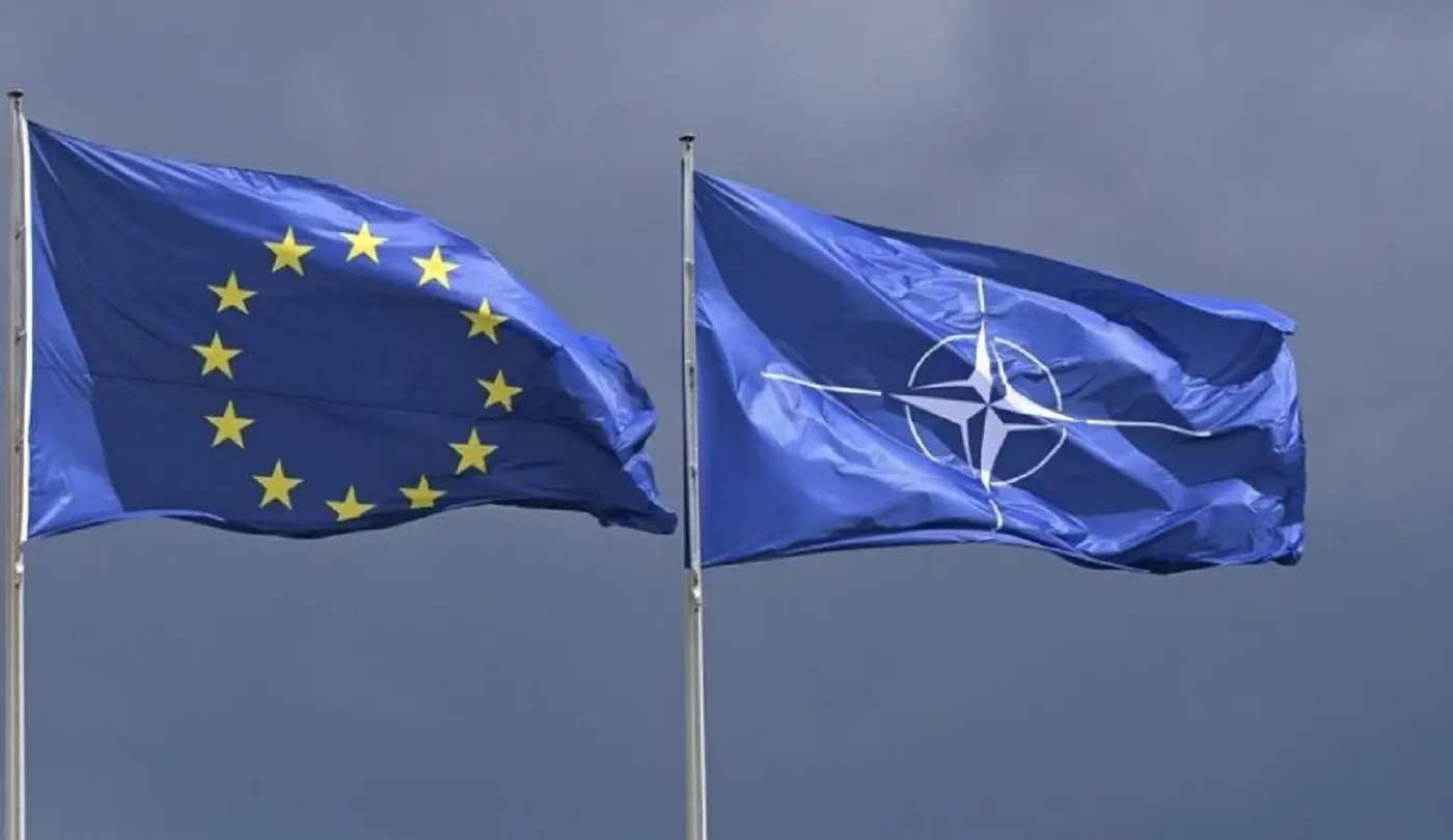 اتحادیه اروپا