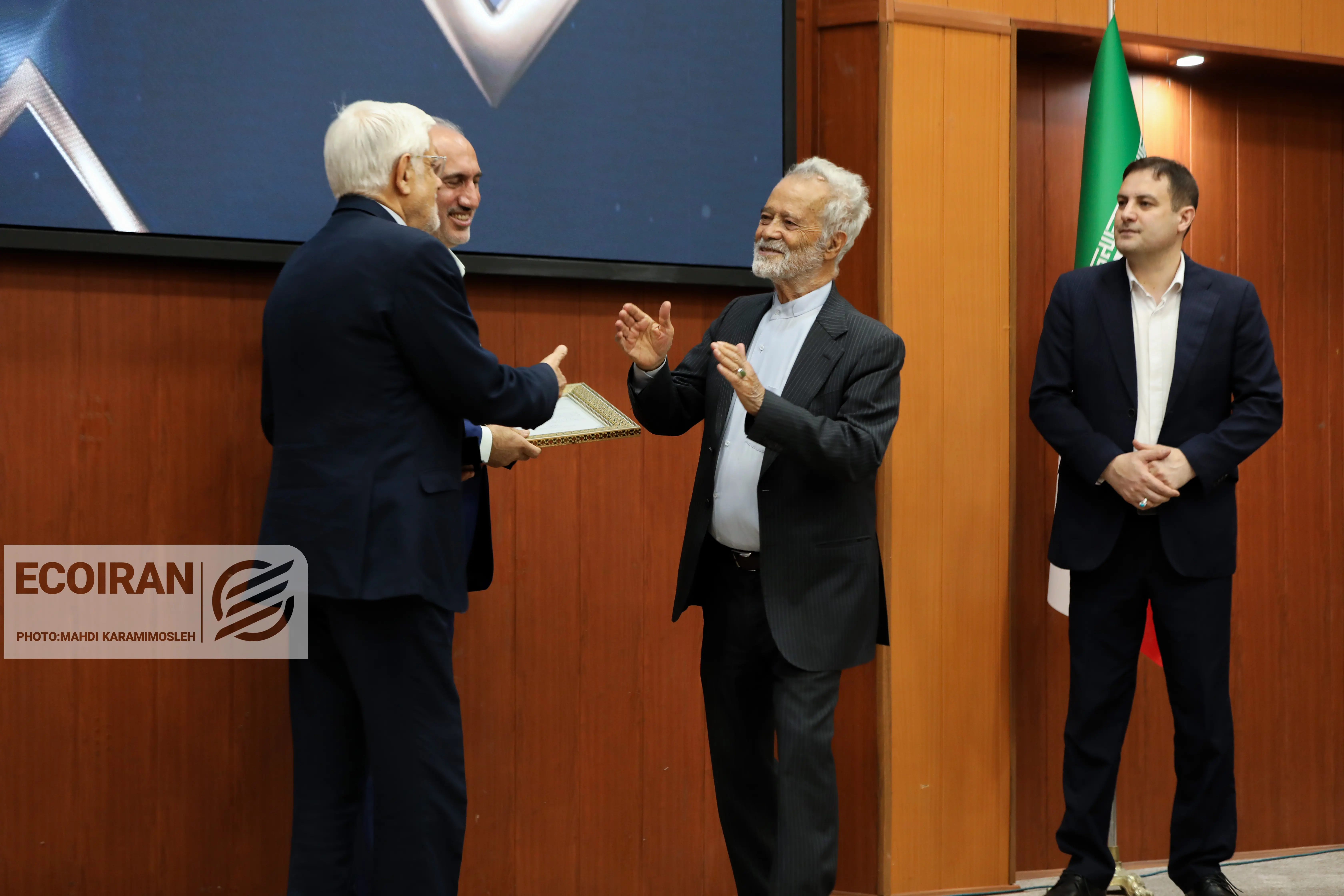 عارف در سازمان برنامه بودجه