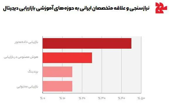 IMG_20250913_130607_610