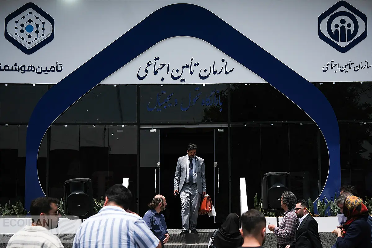 نمایشگاه الکامپ