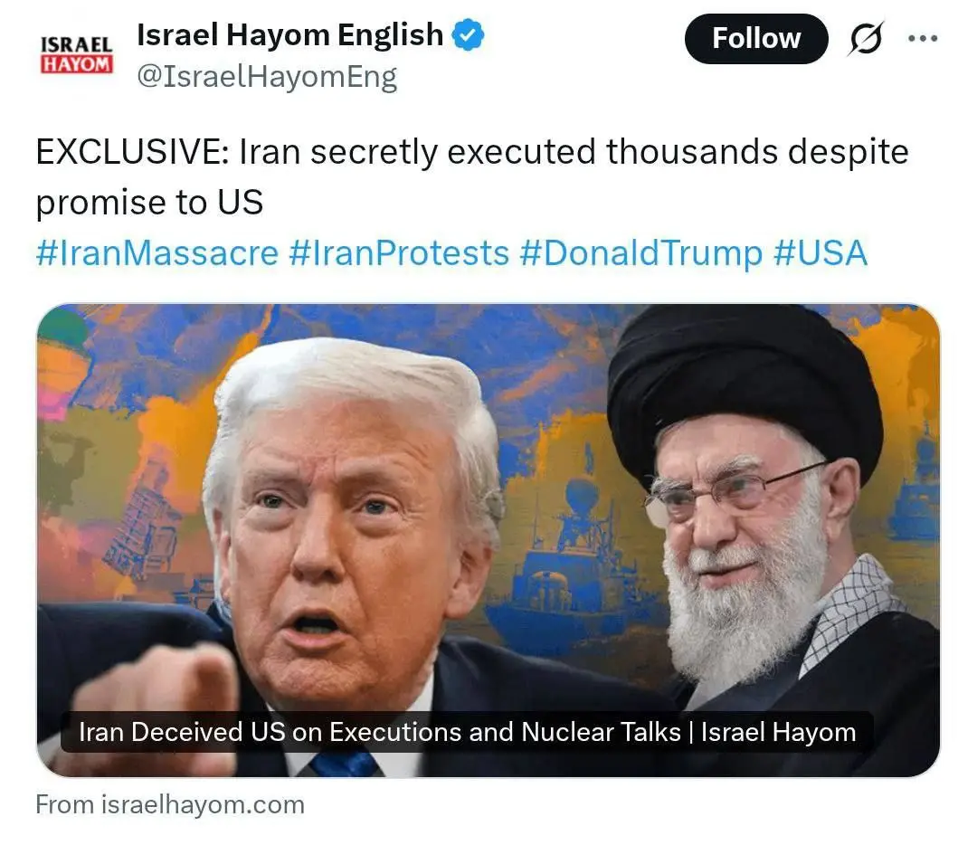 photo_۲۰۲۶-۰۲-۱۱_۲۳-۱۱-۴۷+(3)