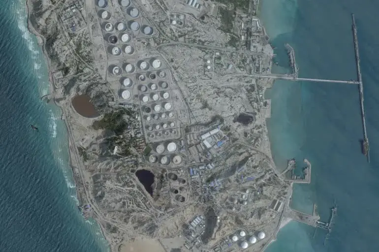 خارک