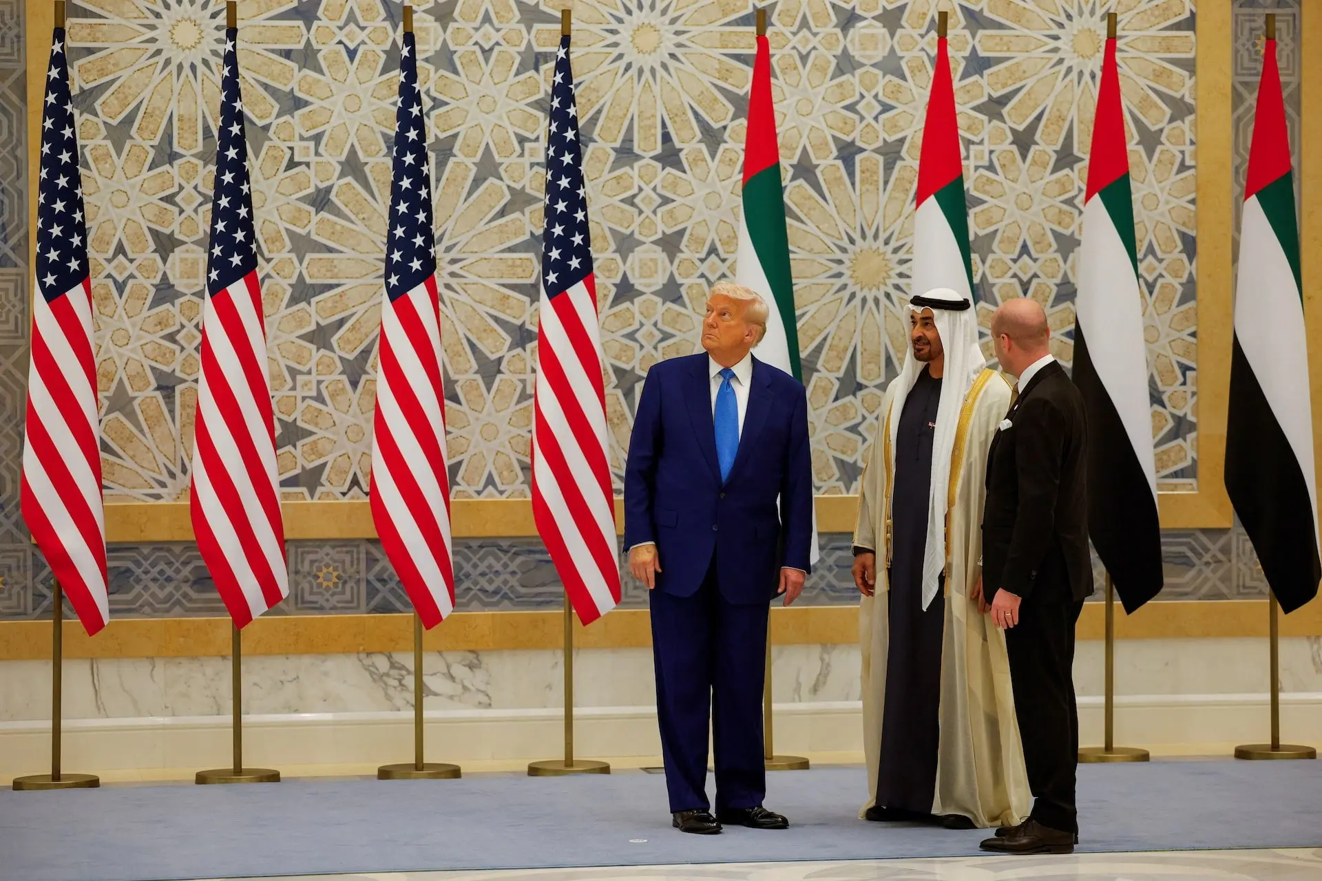 آمریکا امارات