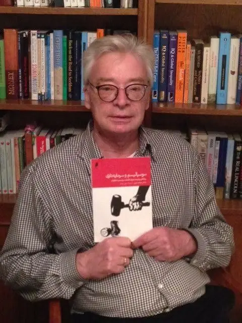 هوپ و ترجمه فارسی کتاب سوسیالیسم و سرمایه داری