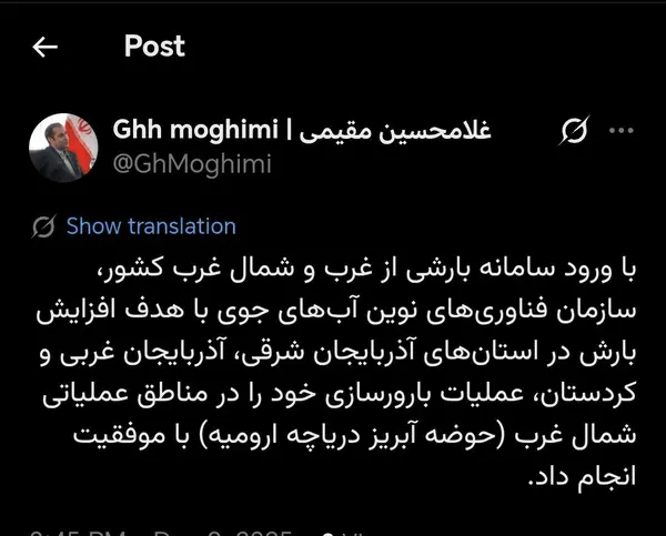 db205e5edd16408389a65366eb1f5f77