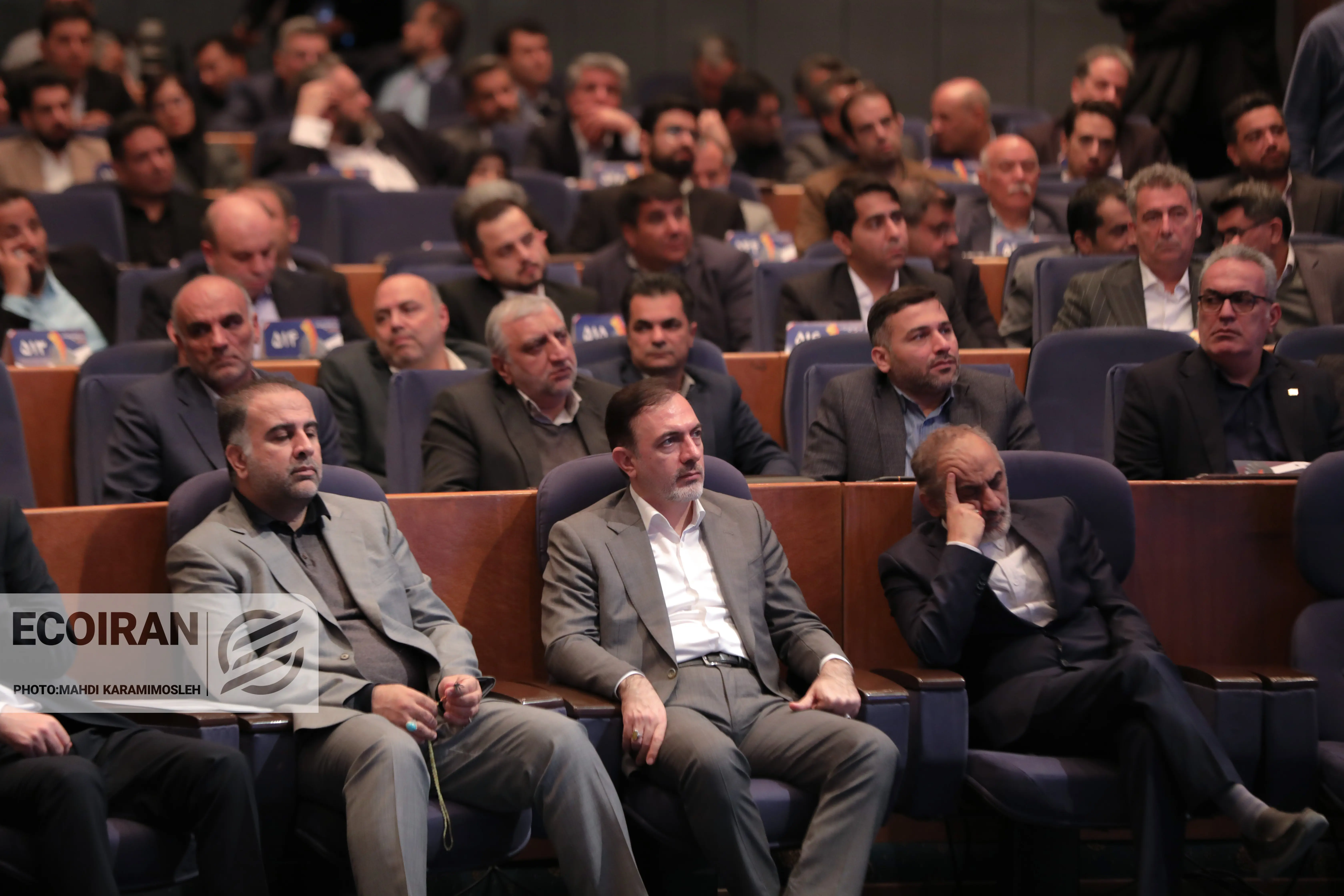 مراسم تجلیل از بنگاه‌های کوچک و متوسط