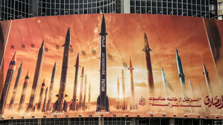 موشک ایرانی