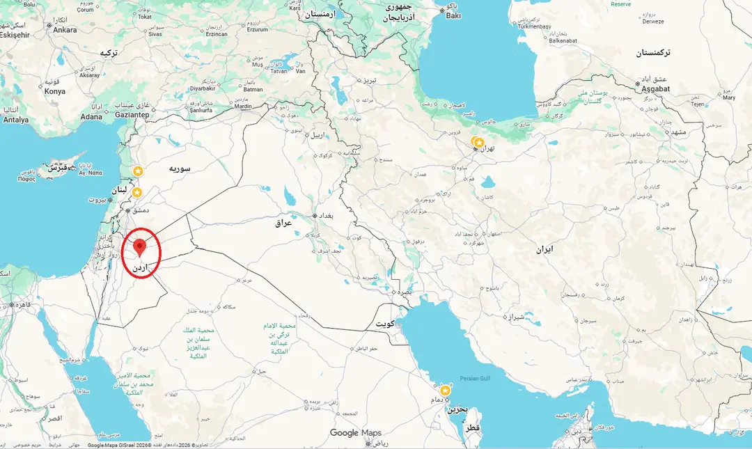 پایگاه موفق السلطی