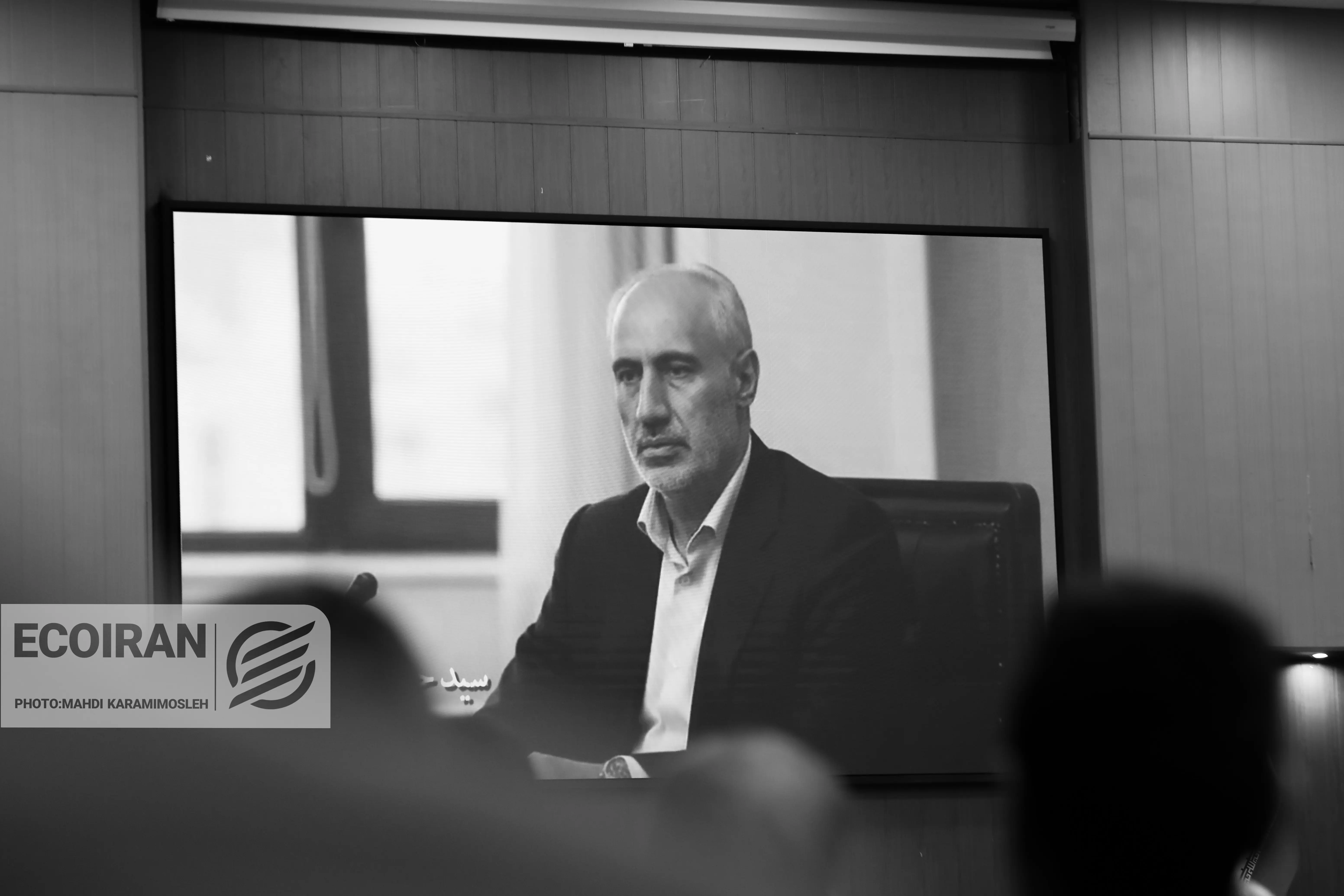 عارف در سازمان برنامه بودجه