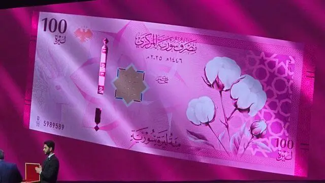 photo_۲۰۲۵-۱۲-۳۰_۰۰-۲۲-۲۶