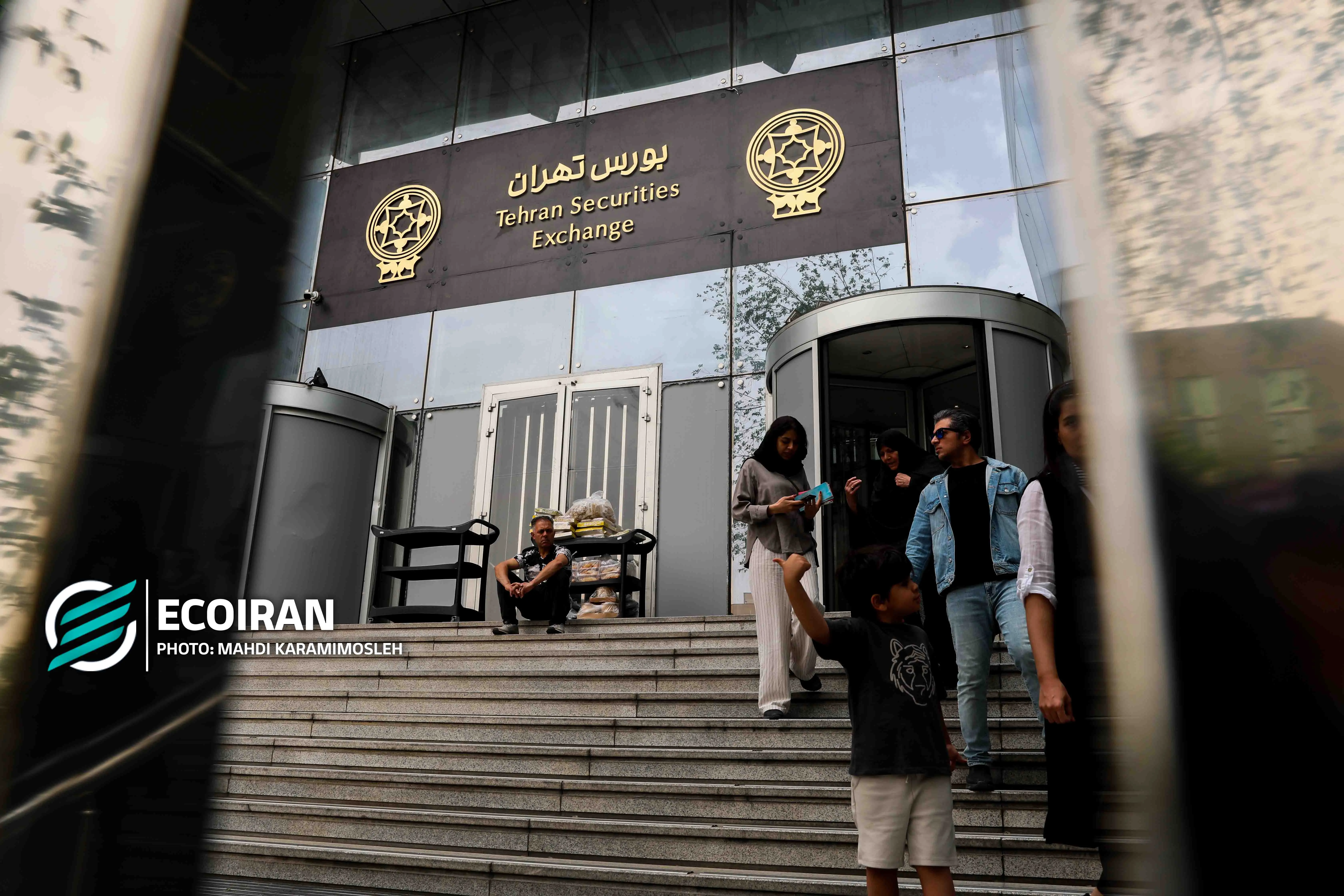 بورس بازاربورس بورس تهران