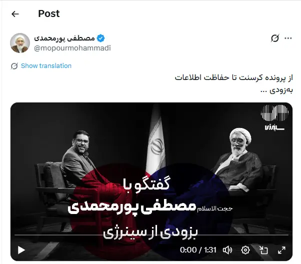 photo_2025-12-09_16-47-18