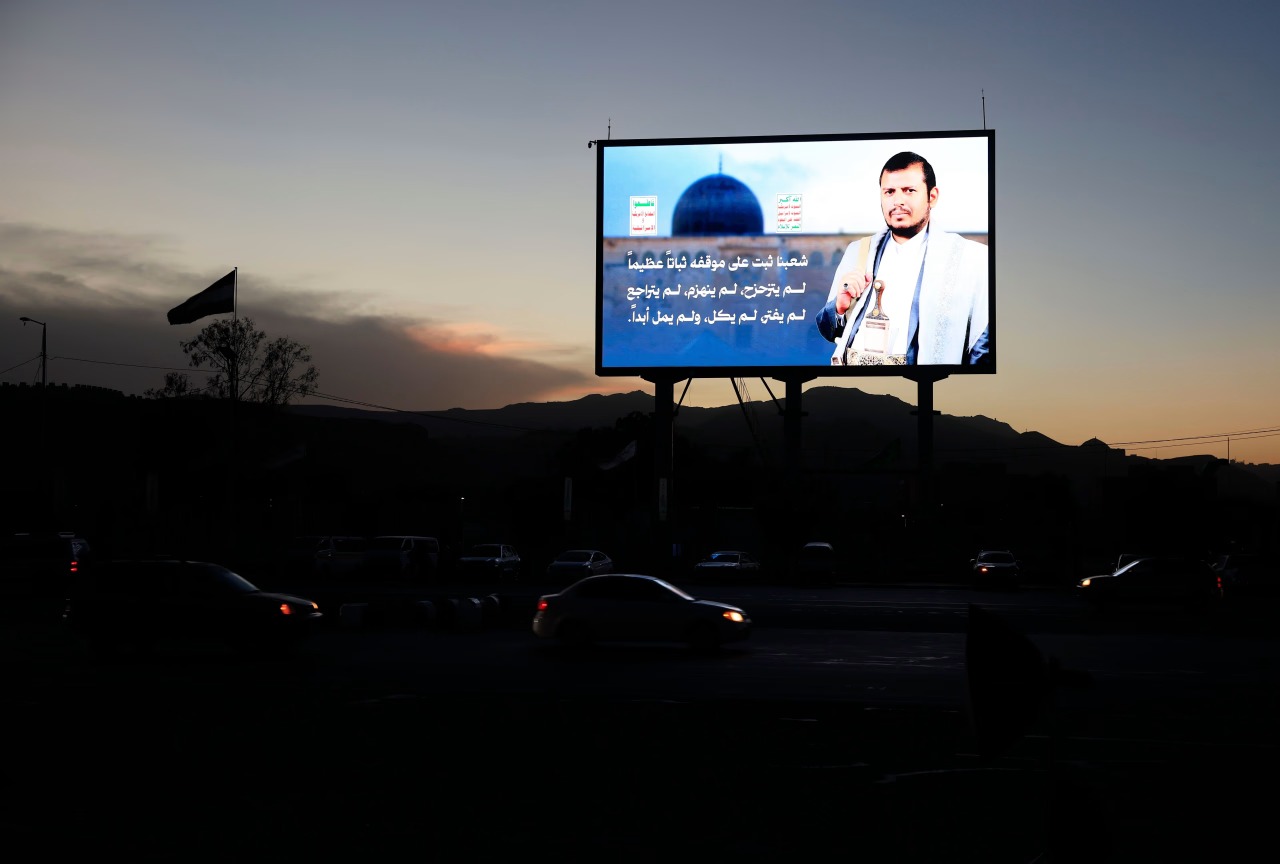 حوثی ها یمن