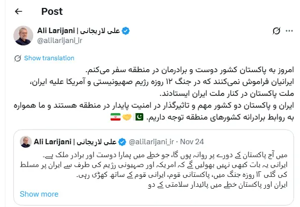 photo_2025-11-25_13-58-06