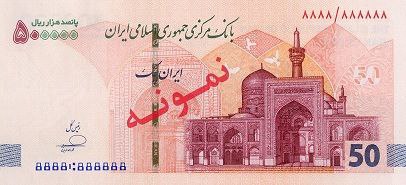 اییران چک