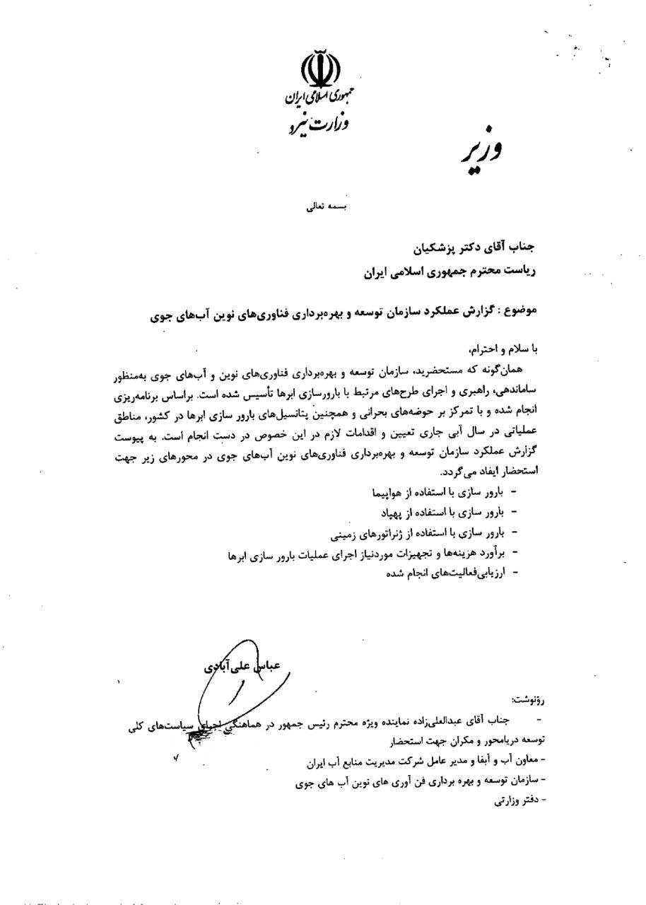 38a7c509-4d5e-48f9-abdb-0c9a54a95db2