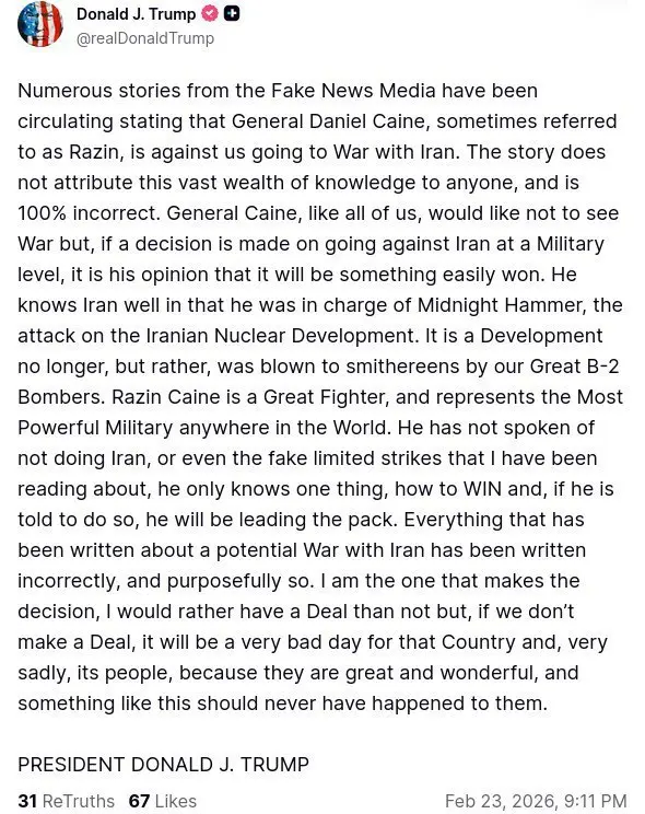 photo_2026-02-24_00-47-32