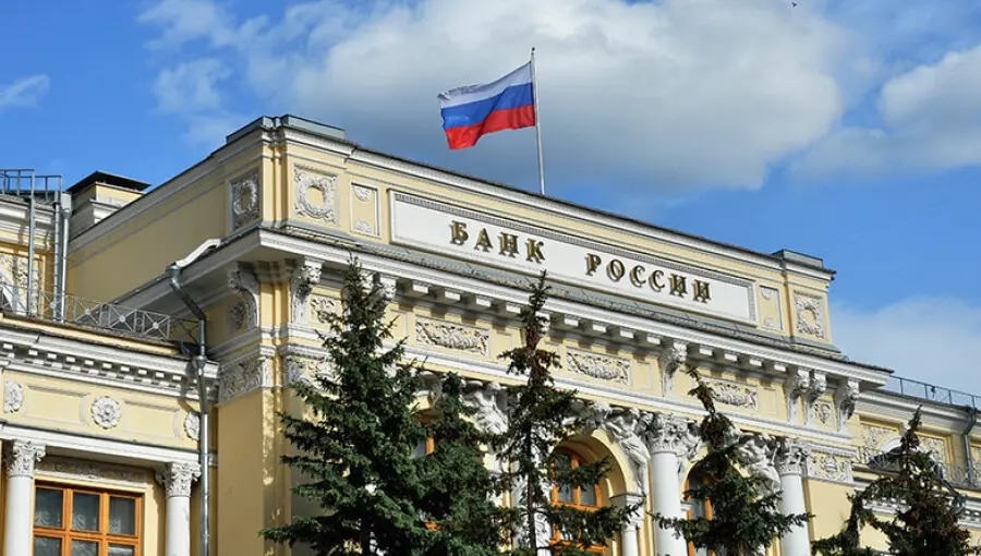 bneGeneric_Russia_central_bank_c