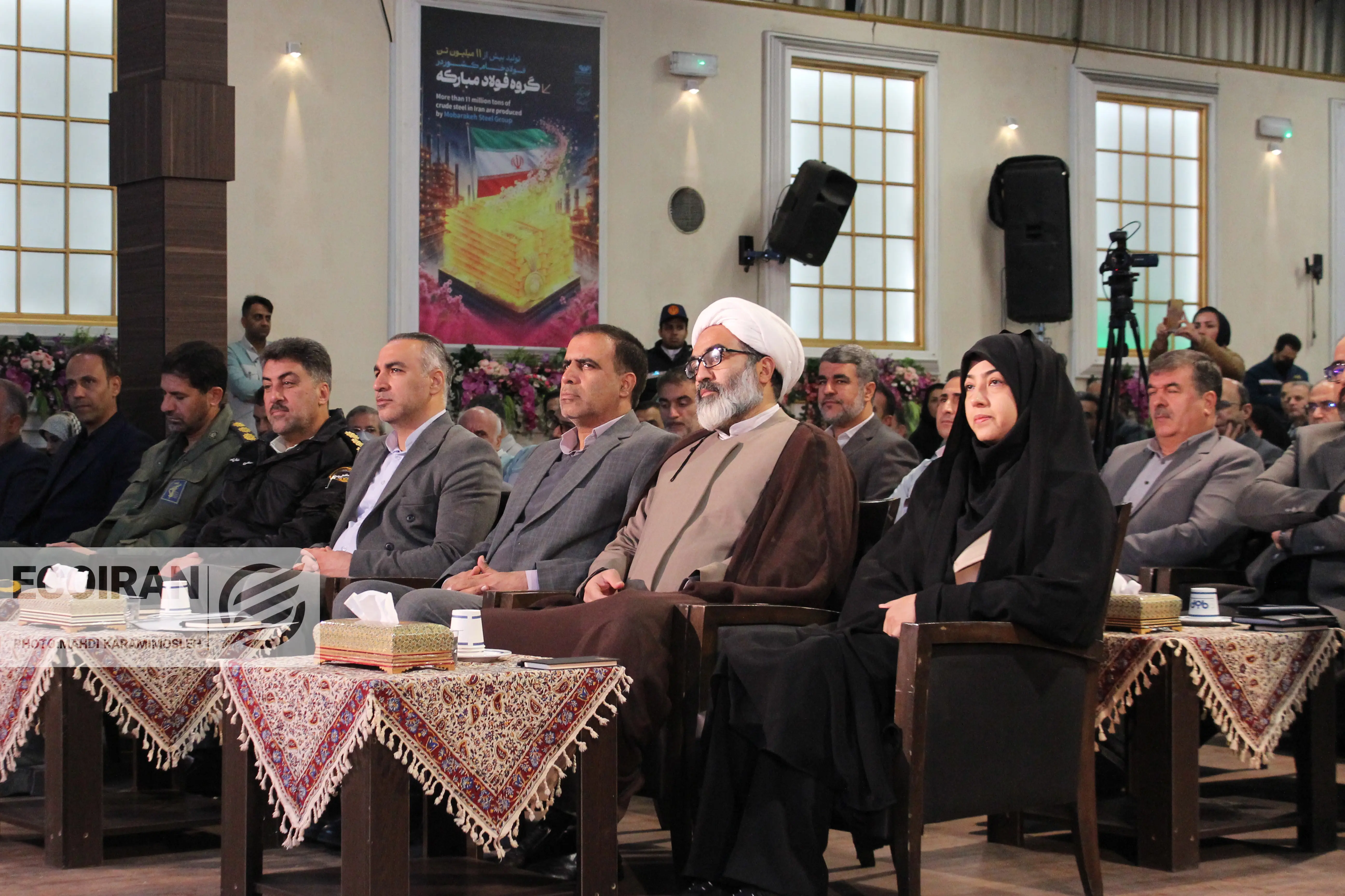 فولاد مبارکه  سعید زرندی