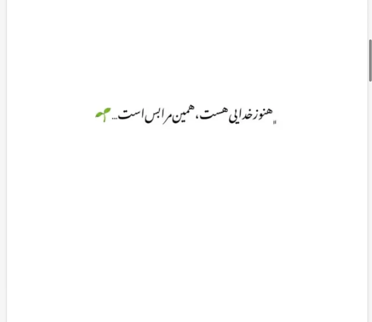 e37019abZjoyMzg1NDkwLmpwZ3xmdWk6MjM1OTA1MXxsOmZhfHY6MQ
