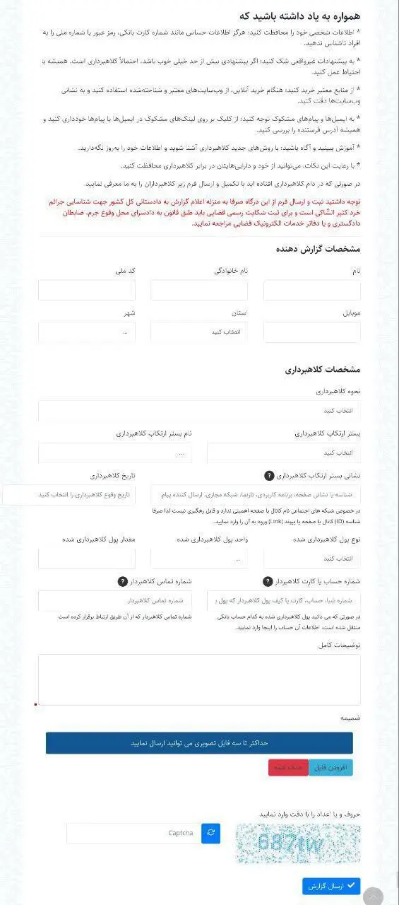 photo_2025-09-28_07-38-11