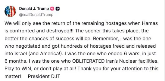 photo_2025-08-18_17-11-51