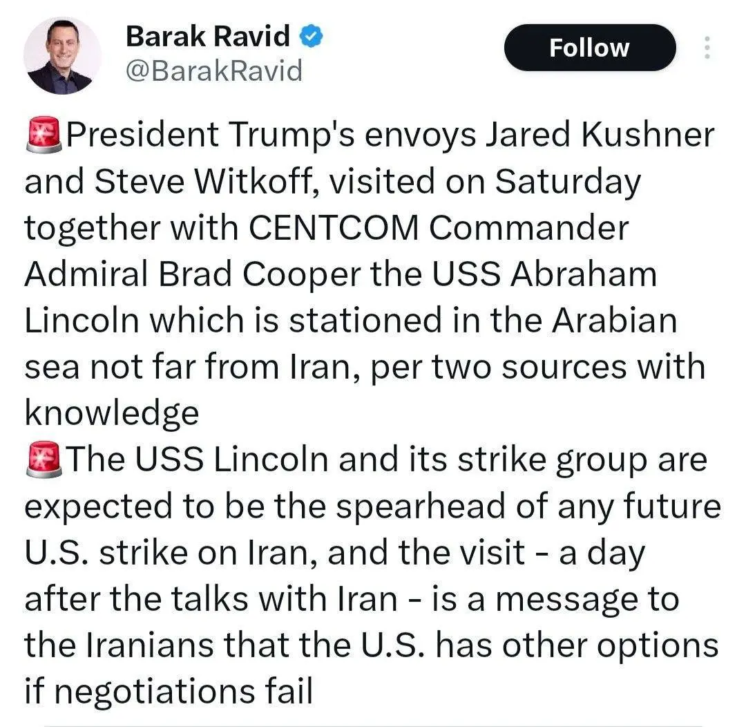 photo_2026-02-07_20-21-48