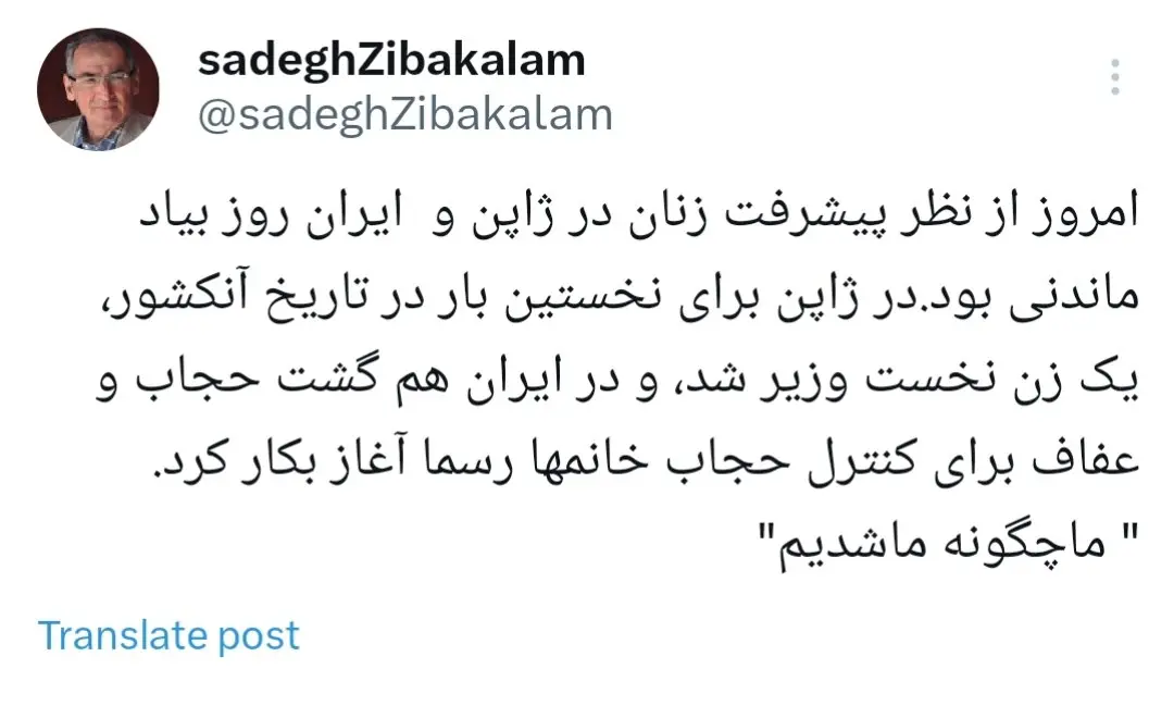 photo_6037349753655331725_y