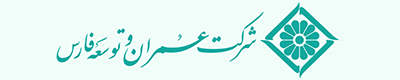 عمران فارس - ECO8 - موبایل