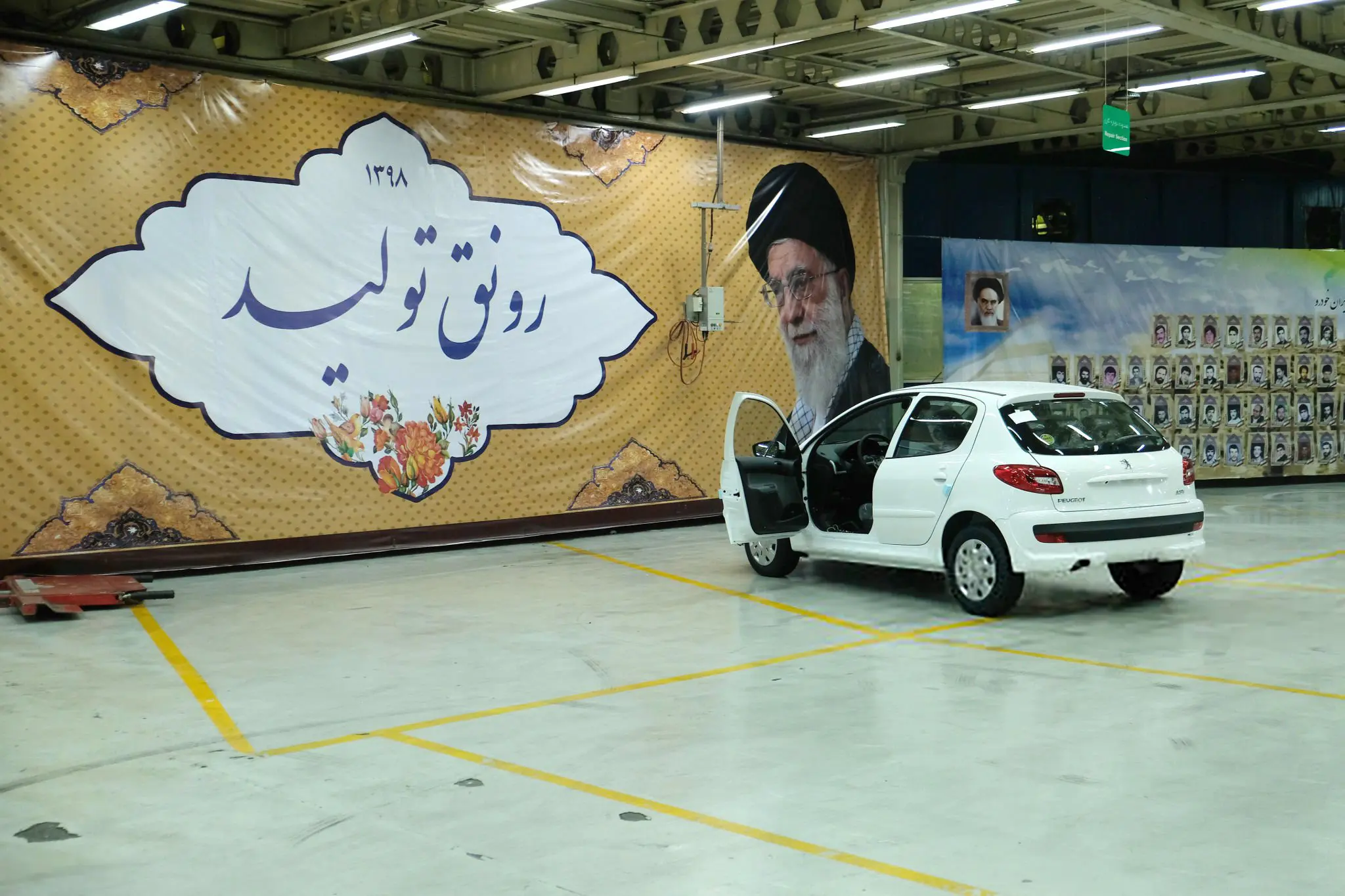 ایران خودرو