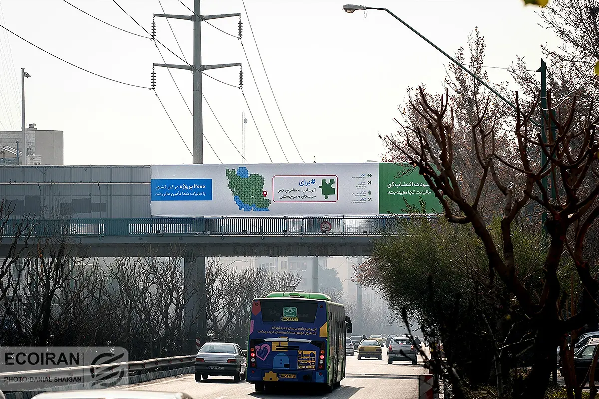 مالیات حمل و نقل عمومی اتوبوس