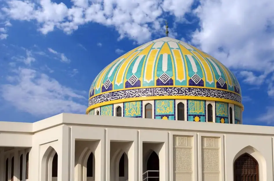 بحرین