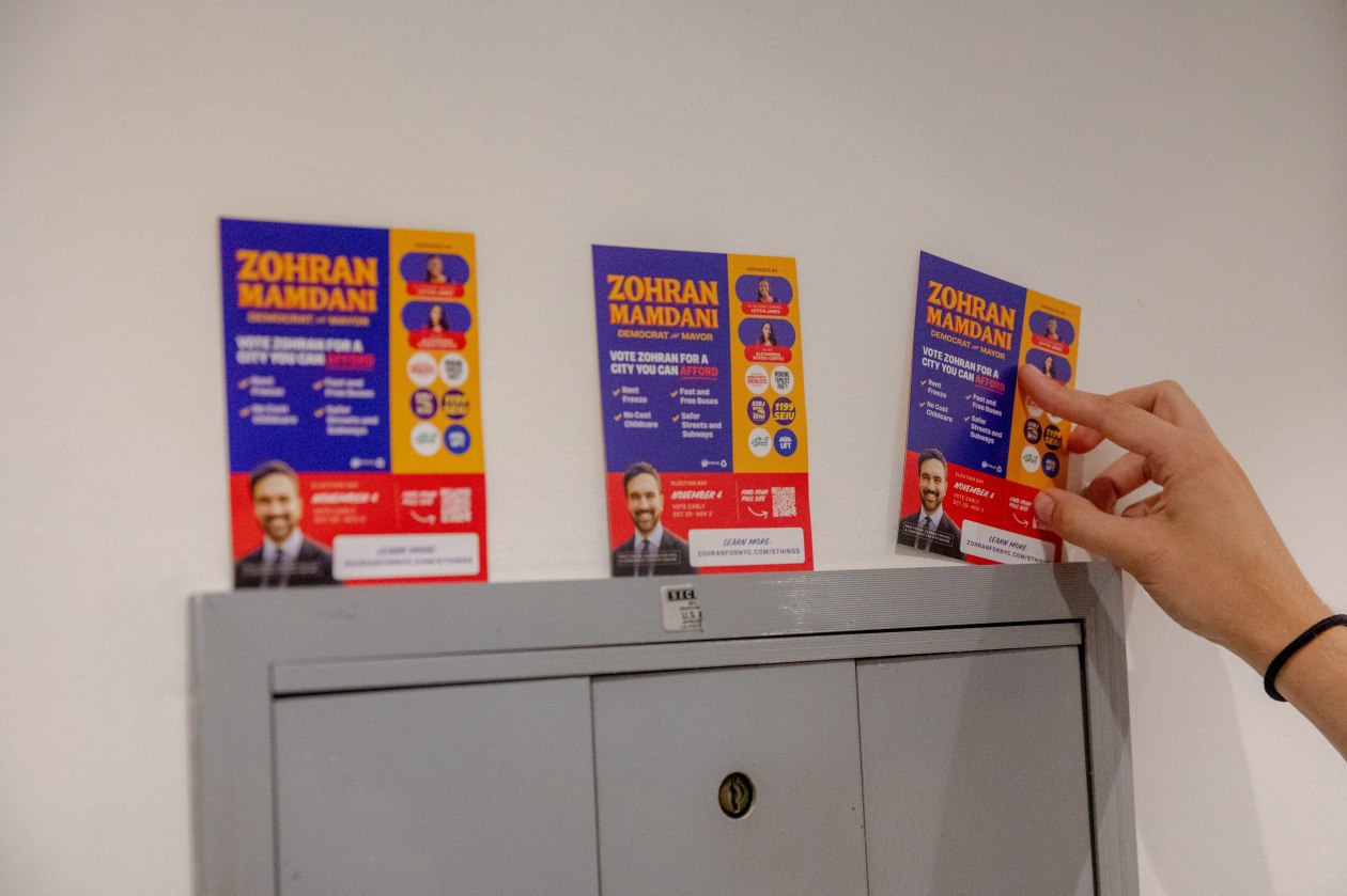 چپ آمریکا سوسیالیسم زهران ممدانی