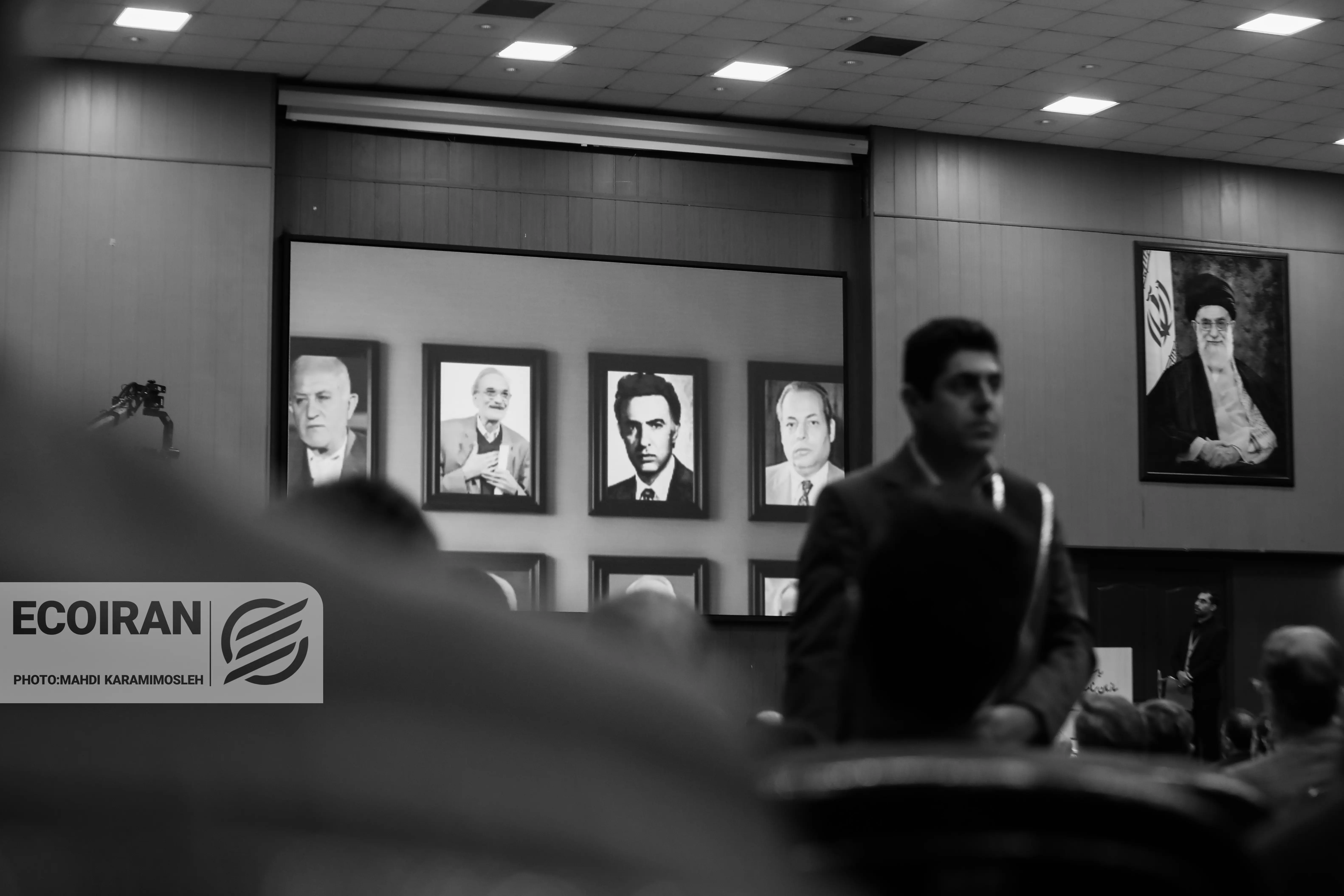 عارف در سازمان برنامه بودجه