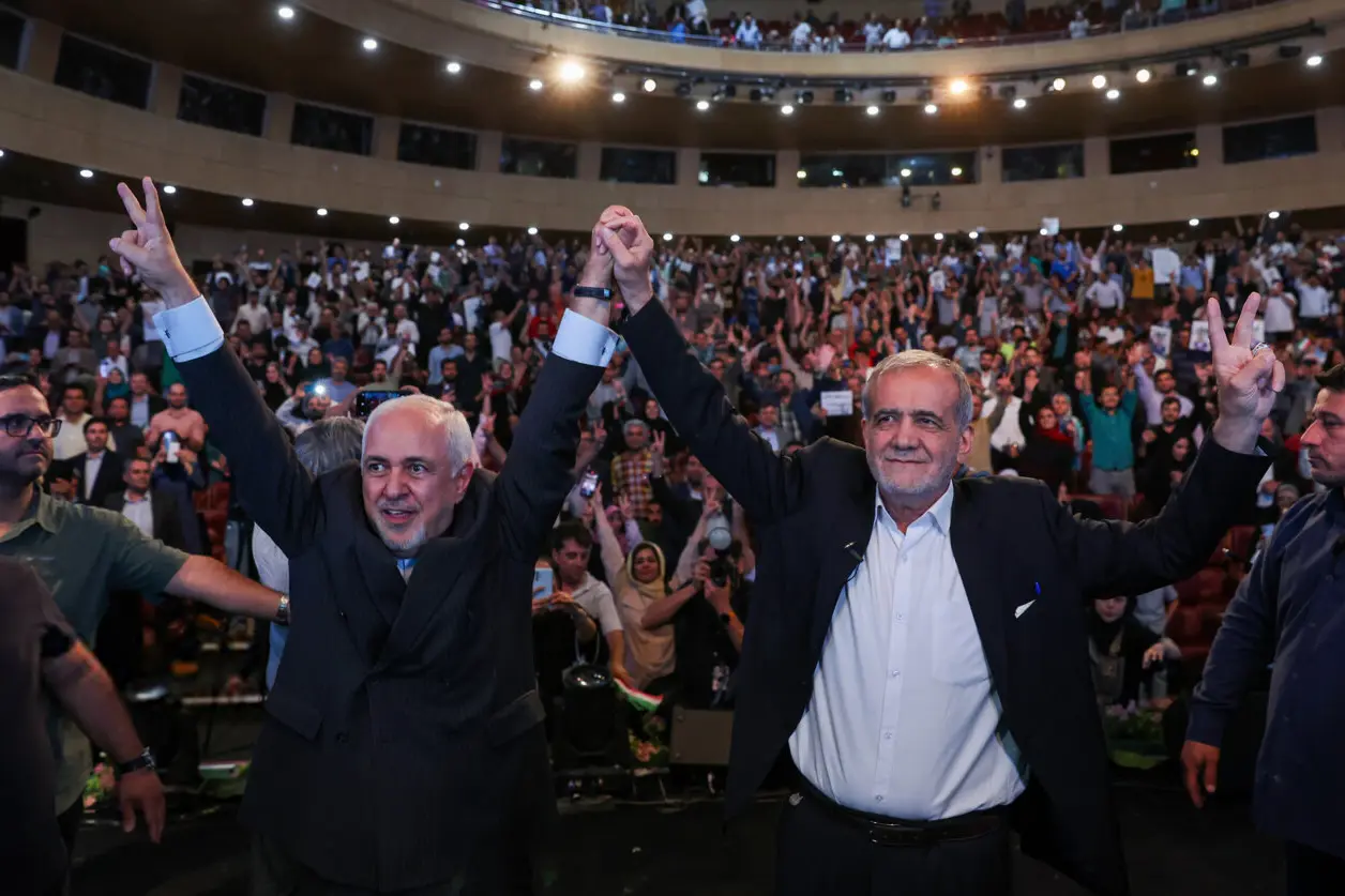 انتخابات ریاست جمهوری ۱۴۰۳