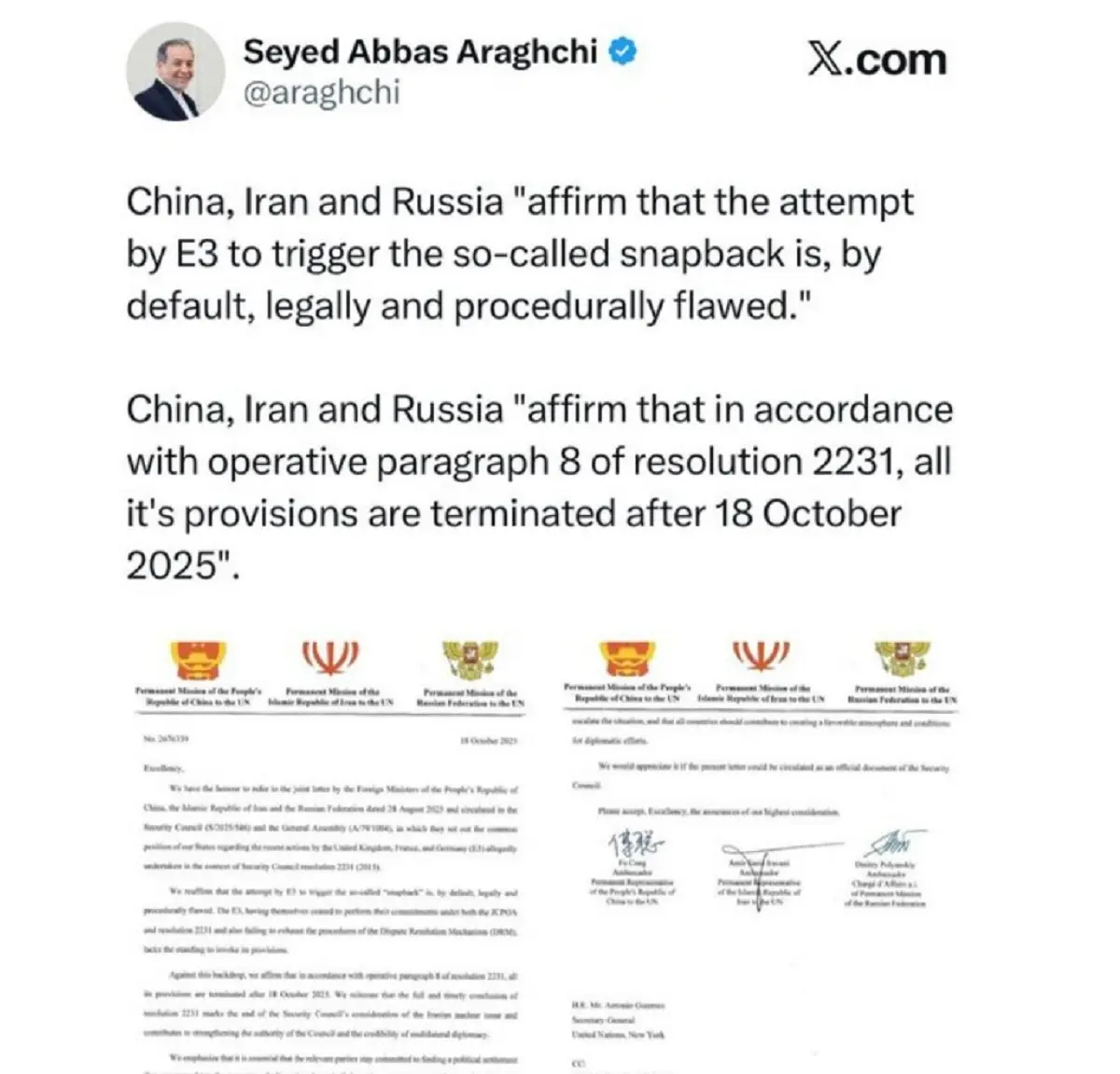 پیام عراقجی