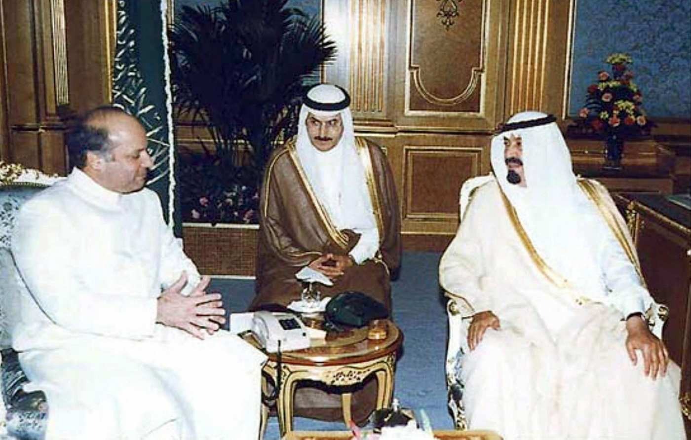 پاکستان عربستان