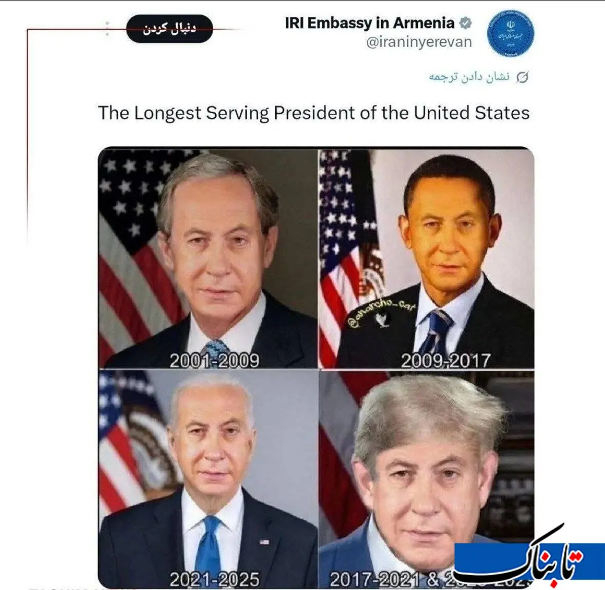 2320578_774