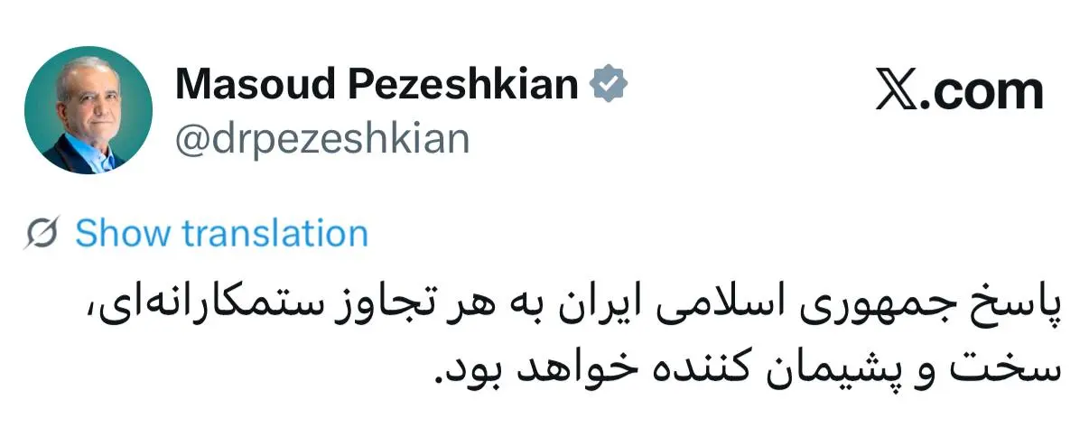 photo_2025-12-30_14-26-40