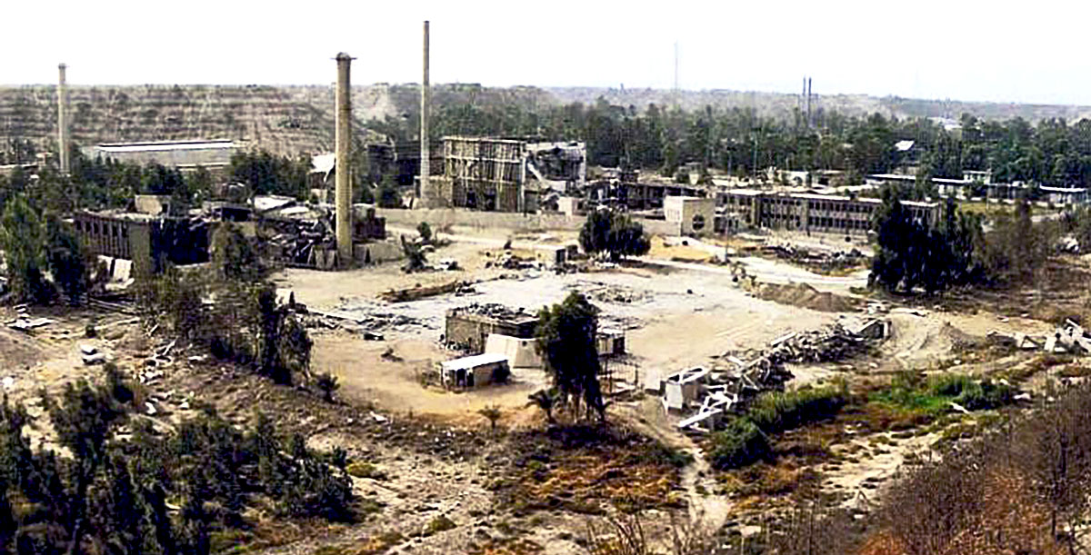 osirak_reactor_damage