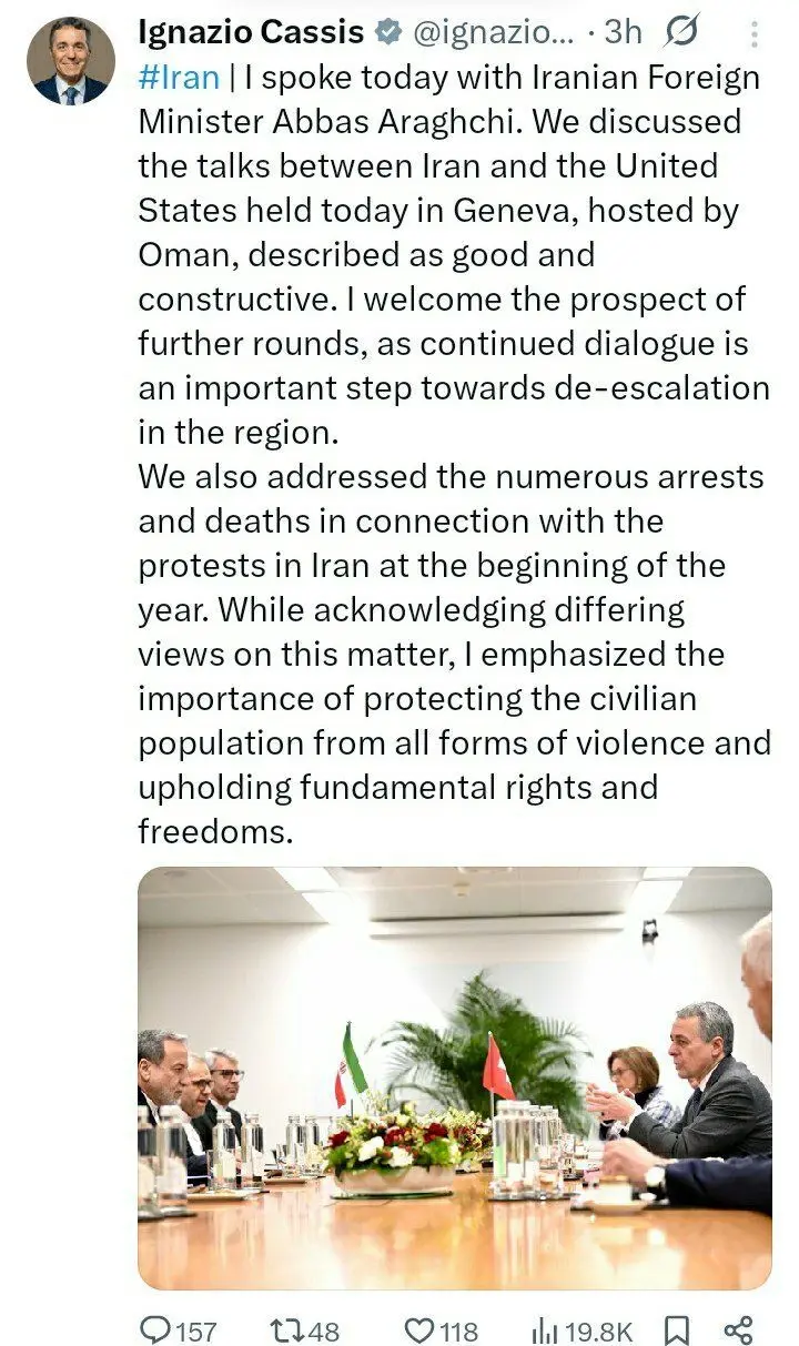 photo_۲۰۲۶-۰۲-۱۸_۰۷-۵۷-۵۷