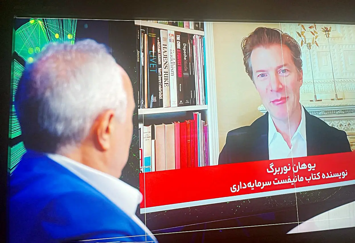 یوهان نوربرگ موسی غنی نژاد