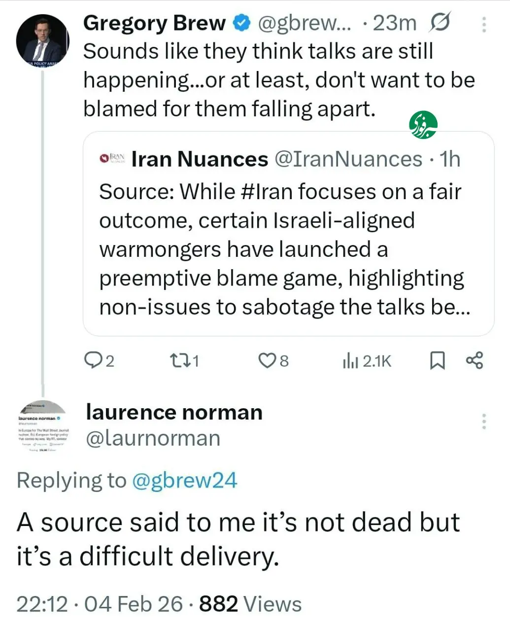 IMG_20260204_225214_136