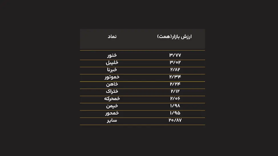 photo_2026-02-26_13-34-02