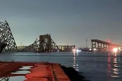 پل بالتیمور در آمریکا چرا فرو ریخت؟