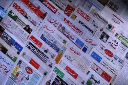 یک روز بعد از عقب نشینی بزرگ بازارها