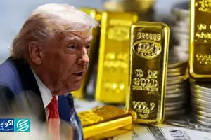  چشم‌انداز شاخص دلار و طلا زیر سایه سیاست‌های ترامپ