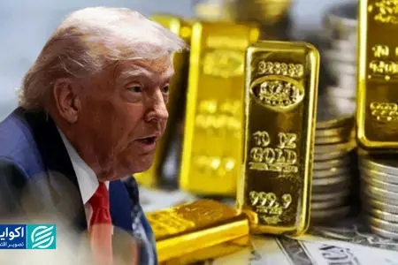  چشم‌انداز شاخص دلار و طلا زیر سایه سیاست‌های ترامپ