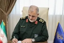 فرمانده کل سپاه یک پیام صادر کرد + جزئیات