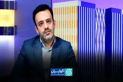 تعلیق نماد؛ آخرین مرحله پیش از تصمیمات سخت